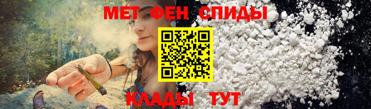 Зеленогорск  АМФ VHQ  Вход с VPN 