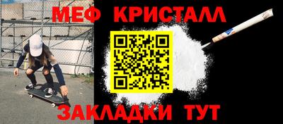 гашишное масло Заволжье