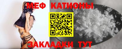 гашишное масло Заволжье
