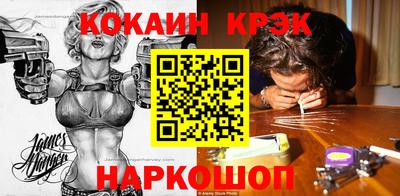 ALPHA-PVP Заводоуковск