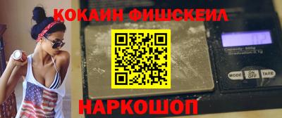 гашишное масло Заволжье