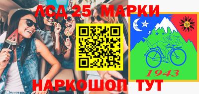 гашишное масло Заволжье