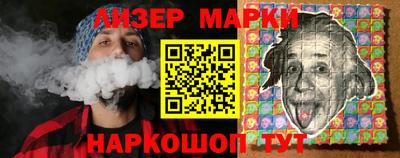 ALPHA-PVP Заводоуковск