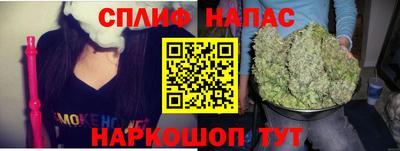 ALPHA-PVP Заводоуковск