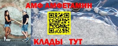гашишное масло Заволжье