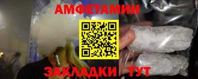 гашишное масло Заволжье