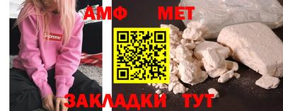 гашишное масло Заволжье