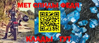 ALPHA-PVP Заводоуковск