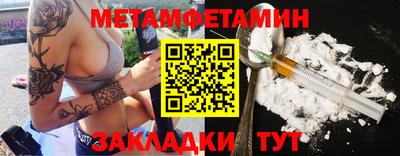 гашишное масло Заволжье