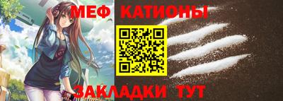 гашишное масло Заволжье