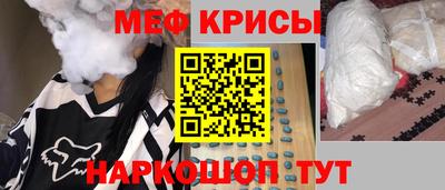 гашишное масло Заволжье